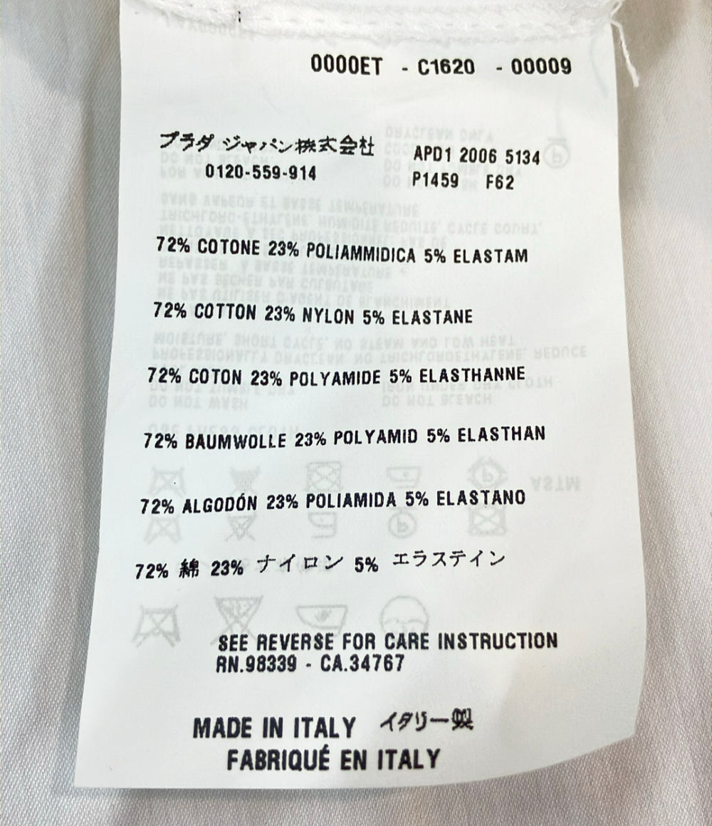 PRADA フレアスカート レディース SIZE 36 (S) プラダ