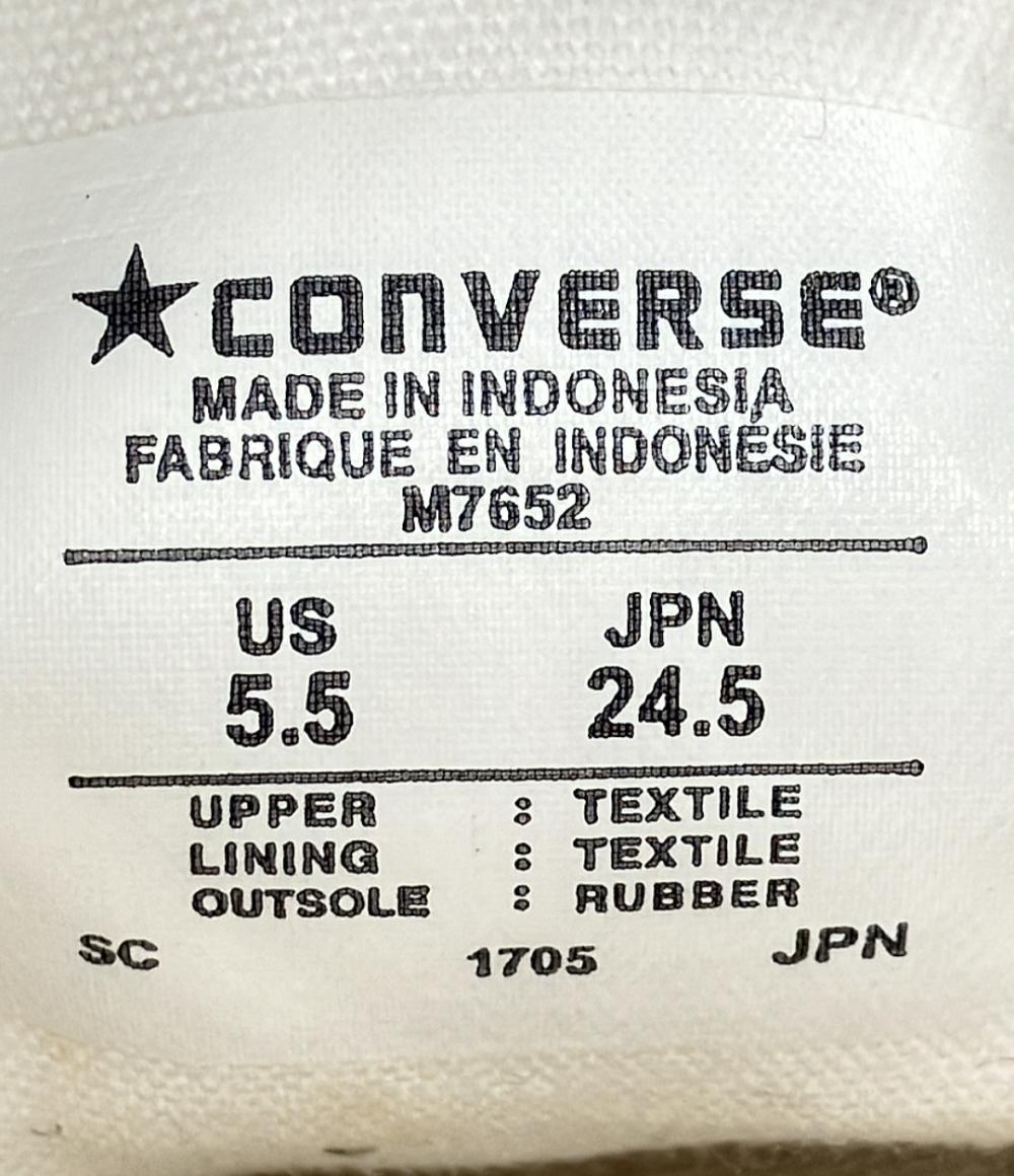 コンバース ローカットスニーカー ALL STAR OX M7652 レディース SIZE 24.5 (L) CONVERSE