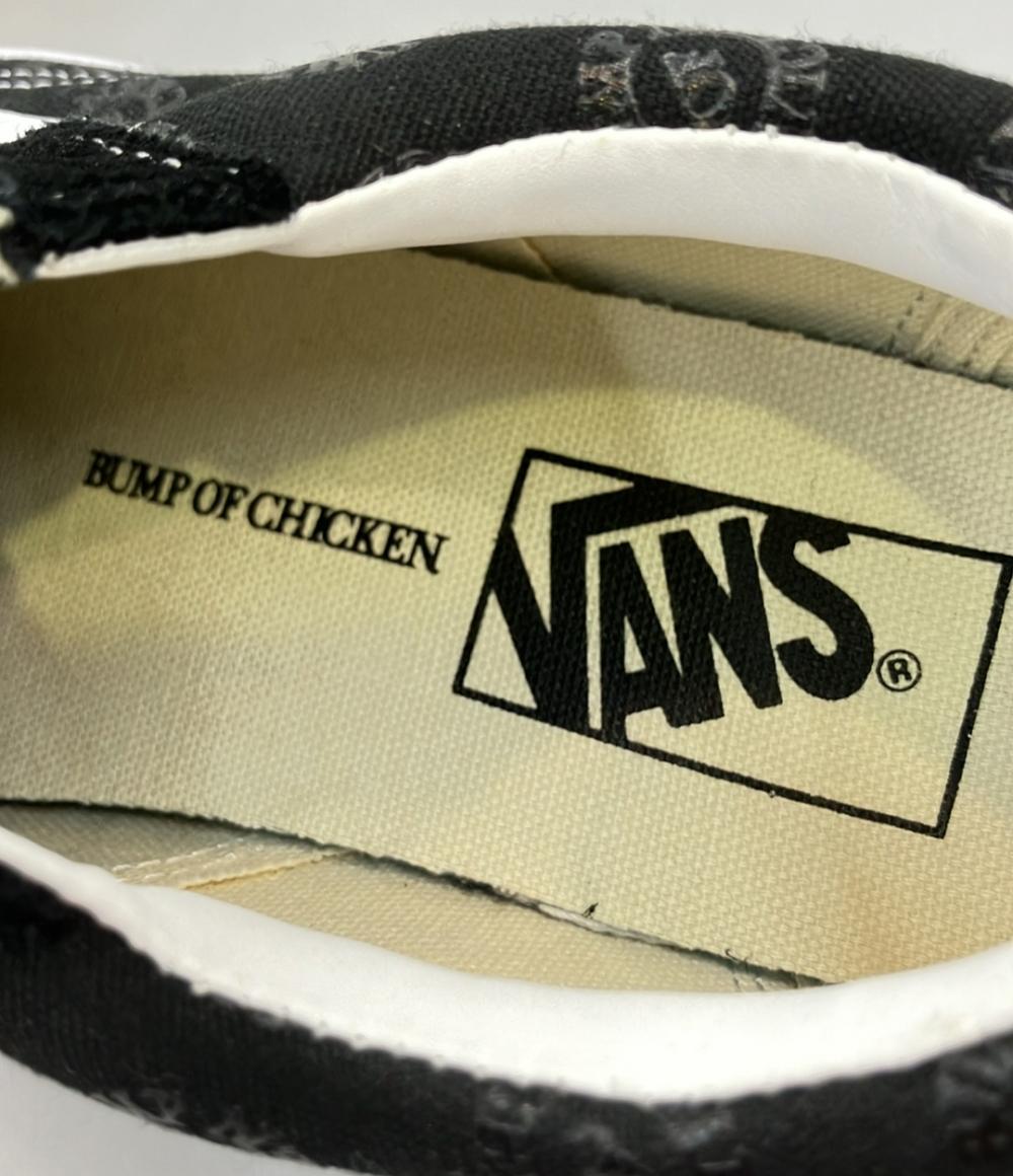 VANS ローカットスニーカー × BUMP OF CHICKEN レディース SIZE 23.5 (M) ヴァンズ
