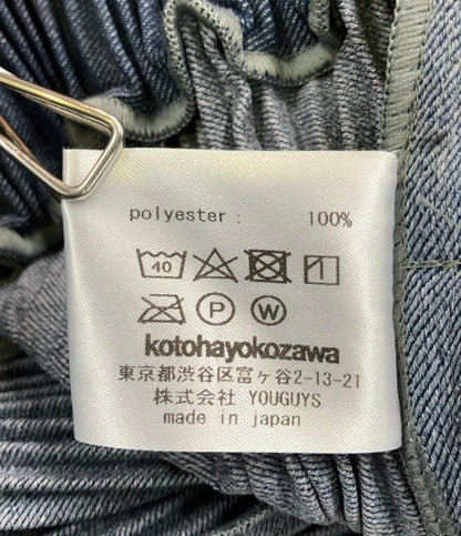 トゥードゥ コトハヨコザワ プリーツワイドパンツ レディース SIZE M (M) todo KOTOHAYOKOZAWA