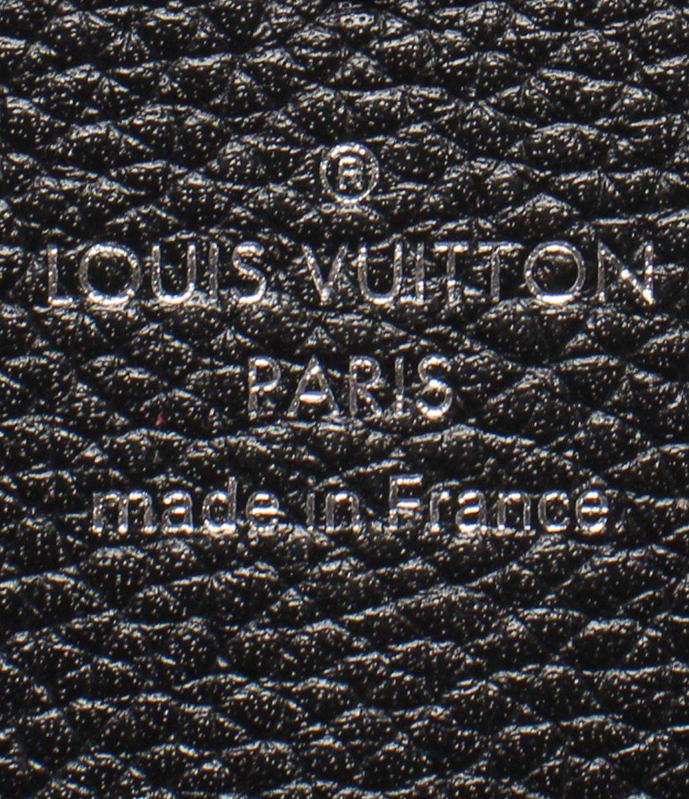 LOUIS VUITTON 長財布 マヒナ ポルトフォイユ イリス M60143