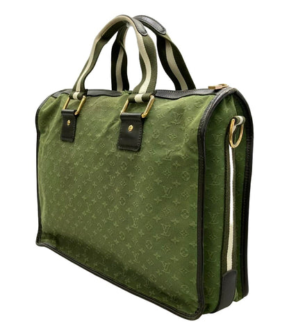 訳あり ルイ・ヴィトン 2WAY ハンドバッグ ショルダーバッグ 斜め掛け サックマリーケイト 48h モノグラム ミニ M42342 レディース LOUIS VUITTON