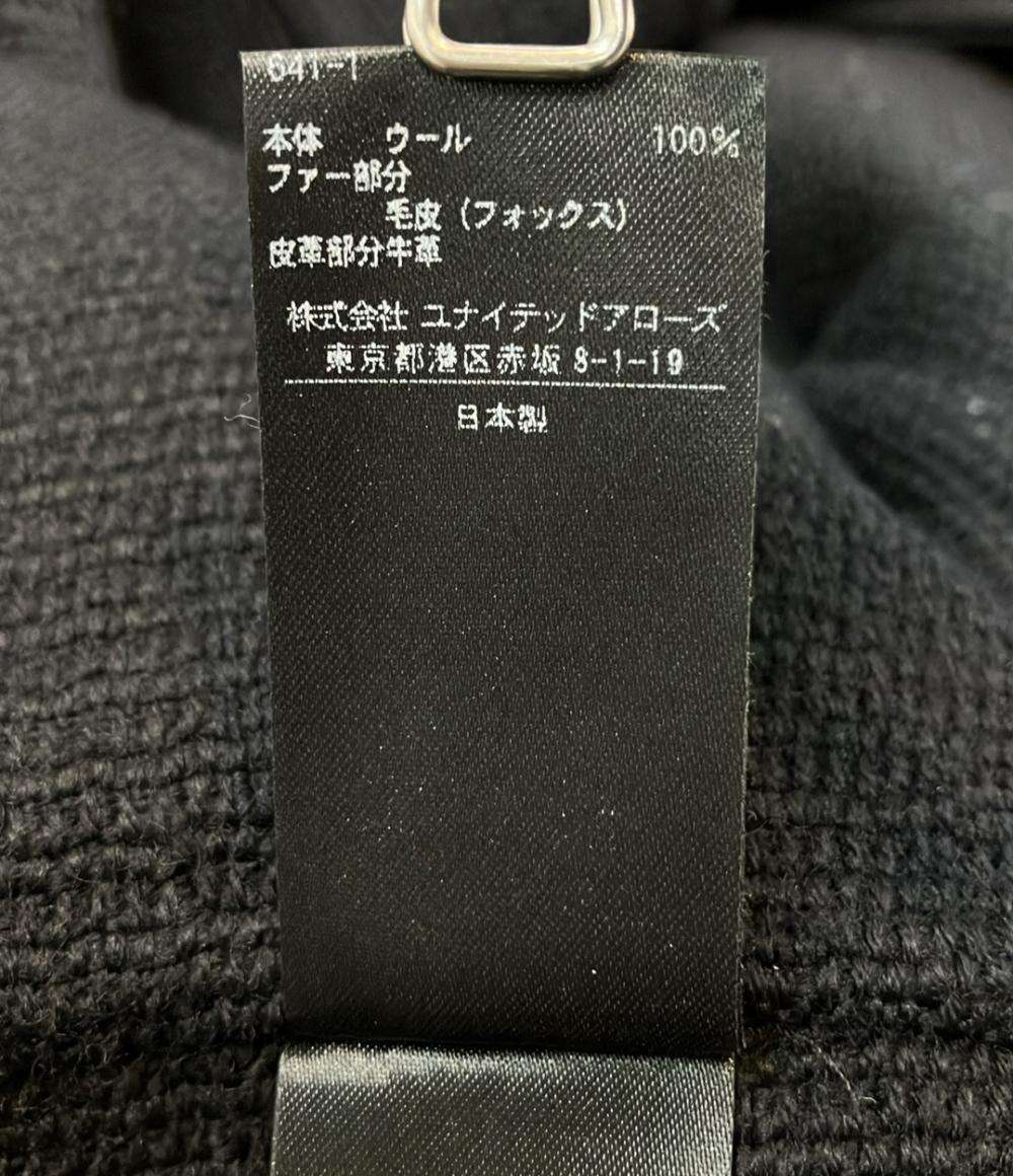 Drawer ノーカラーコート レディース SIZE 38 (S) ドゥロワー