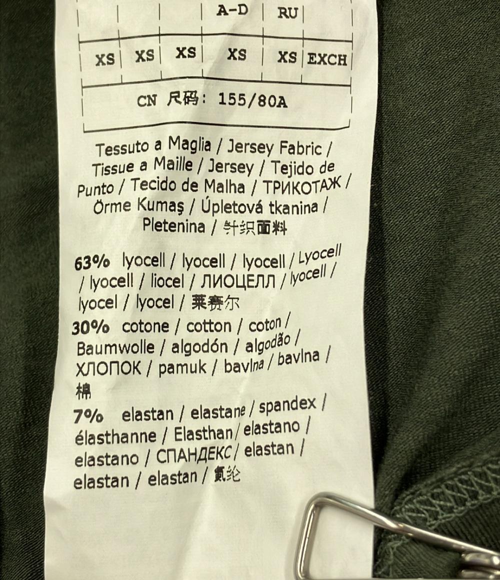 美品 ウィークエンド マックスマーラ リヨセルコットンテーラードジャケット レディース SIZE XS (XS) WEEKEND MaxMara