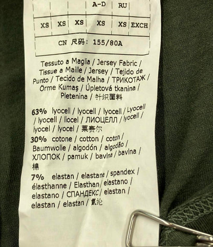 美品 ウィークエンド マックスマーラ リヨセルコットンテーラードジャケット レディース SIZE XS (XS) WEEKEND MaxMara