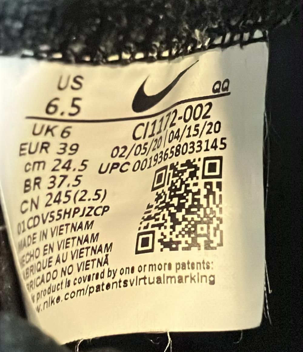 ナイキ ミドルカットスニーカー CI1172-002 レディース SIZE 24.5 (L) NIKE