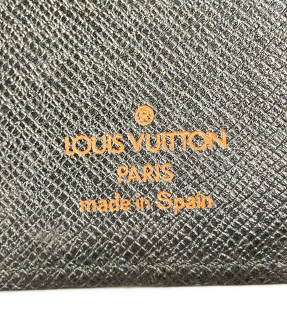 ルイ・ヴィトン 手帳カバー アジェンダPM エピ ボルネオグリーン R20054 ユニセックス LOUIS VUITTON