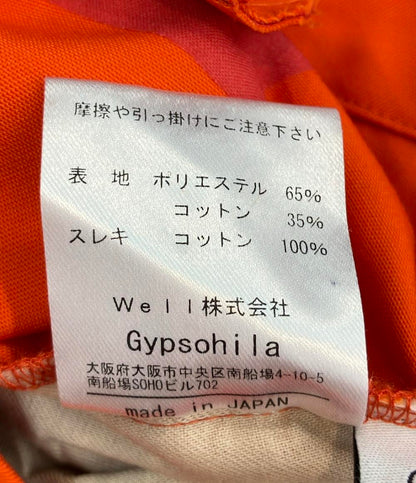 美品 ジプソフィア タックワイドパンツ レディース SIZE 38 (M) gypsohila