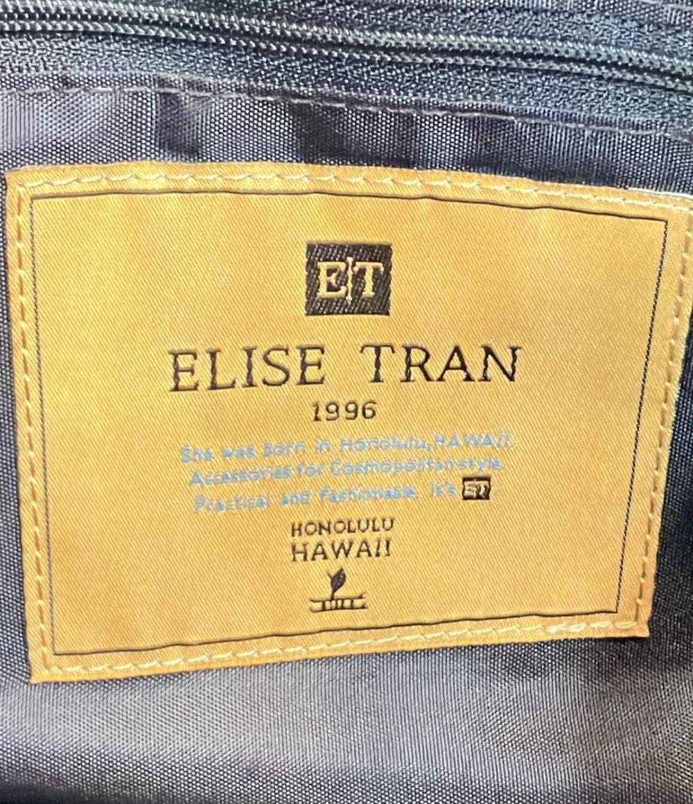 エリーゼトラン 2WAY ハンドバッグショルダーバッグ 斜め掛け レディース ELISE TRAN