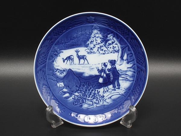 ロイヤルコペンハーゲン イヤープレート 飾り皿 18cm 2002 Royal