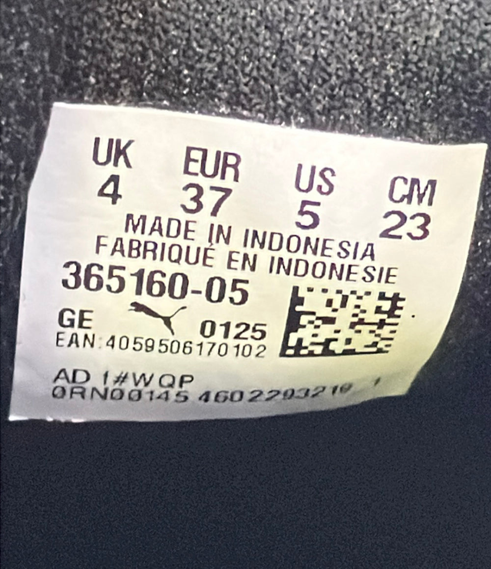 美品 PUMA ローカットスニーカー スマッシュ V2 バック 365160-05 レディース SIZE 23.0 (M) プーマ