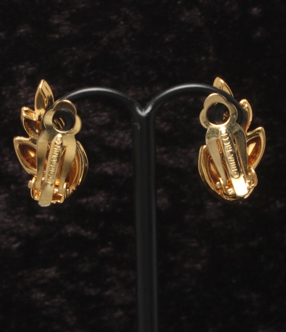 美品 ニナリッチ イヤリング レディース NINA RICCI