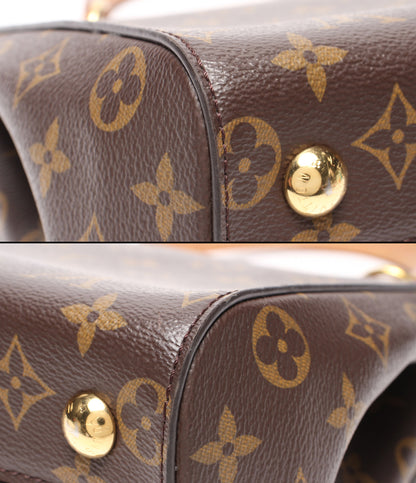 LOUIS VUITTON 2WAYハンドバッグ ショルダーバッグ 肩掛け クリューニBB モノグラム M44463 レディース ルイ・ヴィトン