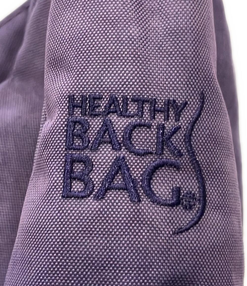 美品 Healthy Back Bag ショルダーバッグ 斜め掛け レディース ヘルシーバックバッグ