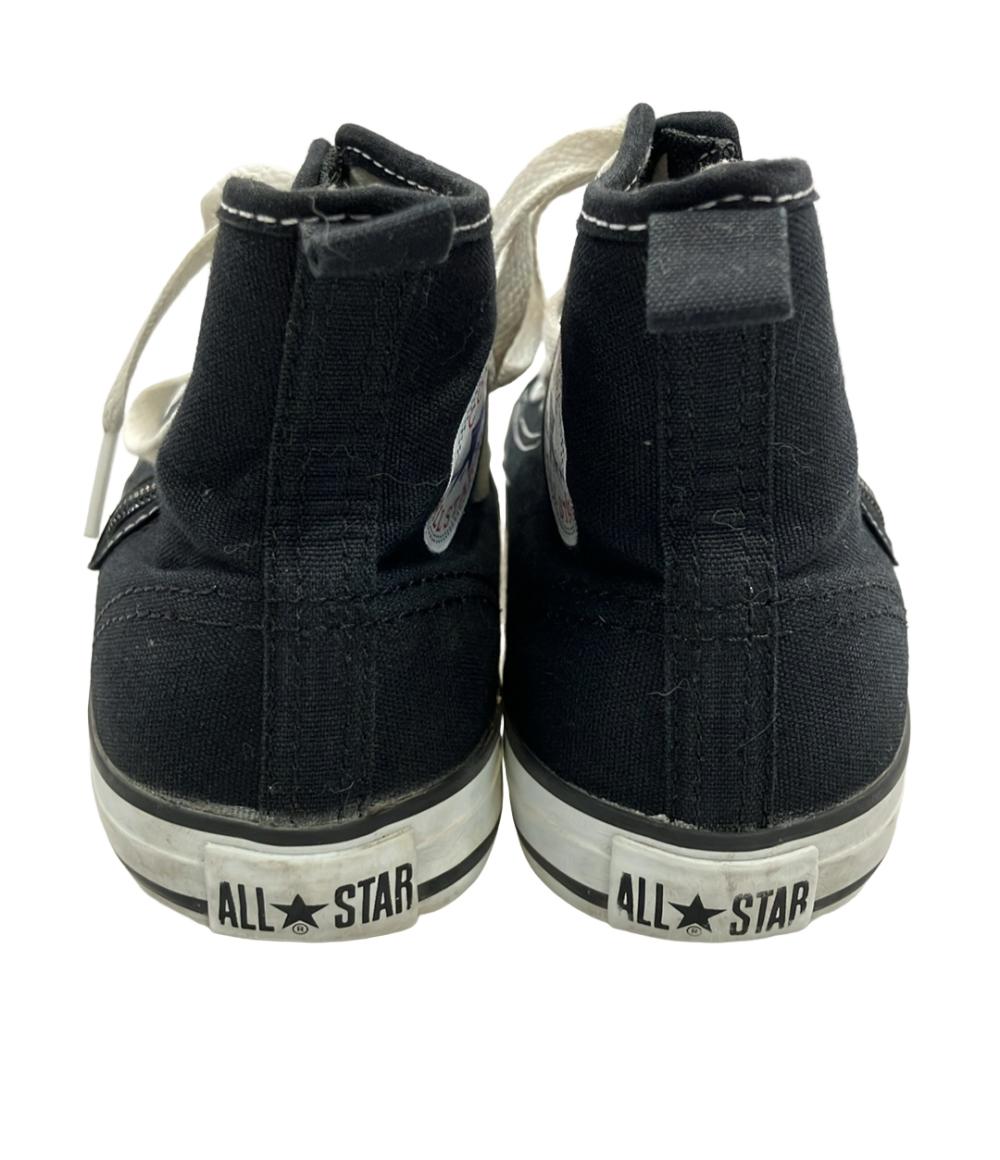 コンバース ハイカットスニーカー サイドジップ 3CK548 キッズ SIZE 20.0 (M) CONVERSE