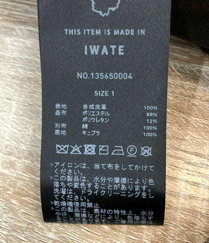 UNITED TOKYO ブルゾン  ジップ フェイクレザー MICRO SUEDE メンズ SIZE 1 (S) ユナイテッドトウキョウ