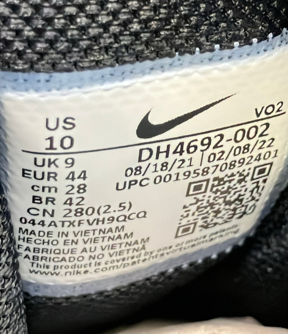 美品 NIKE NOCTA ローカットスニーカー Hot Step Air Terra DH4692-002 メンズ SIZE 28.0 ナイキ ノクタ