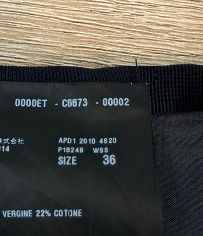 プラダ スカート レディース SIZE 36 (S) PRADA