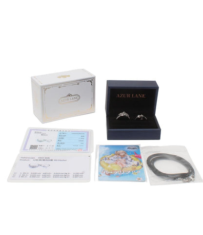 美品 リング 指輪 2点セット SV925 アズールレーン 簡体字５周年 配信記念指輪 ユニセックス SIZE 16号 9号