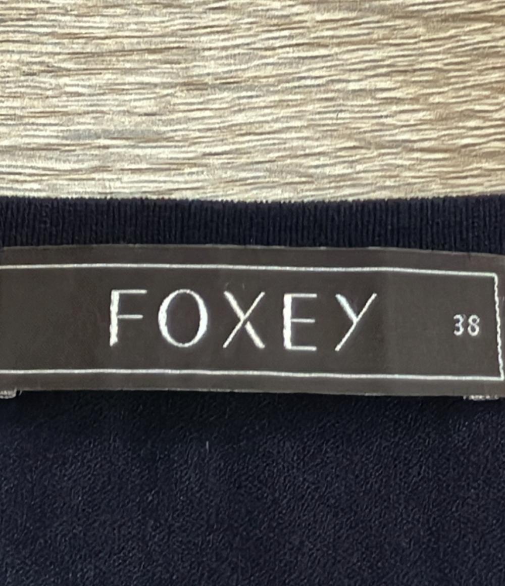 フォクシー ボレロカーディガン レディース SIZE 38 (S) FOXEY