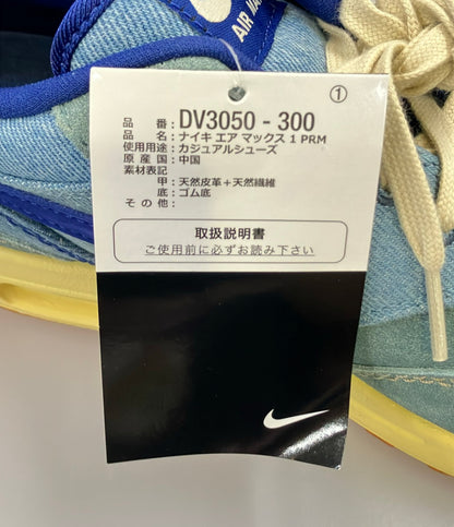 美品 NIKE ローカットスニーカー AIR MAX 1 PREMIUM DV3050-300 メンズ SIZE 27.0 ナイキ