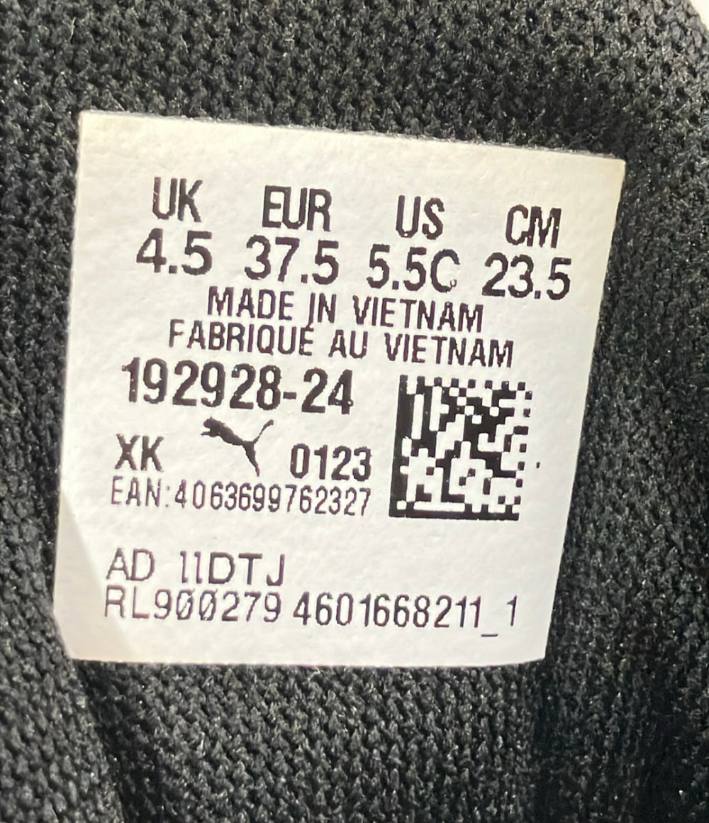 PUMA ローカットスニーカー フライヤー ランナー JR 192928-24 キッズ SIZE 23.5 (M) プーマ