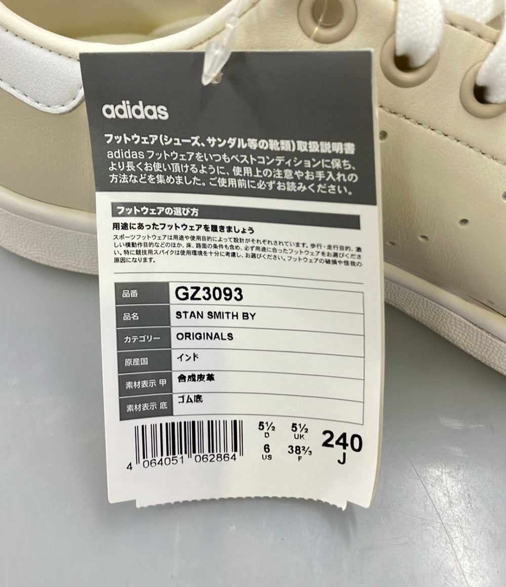 美品 adidas ローカットスニーカー STAN SMITH BY GZ3093 レディース SIZE 24.0 (L) アディダス