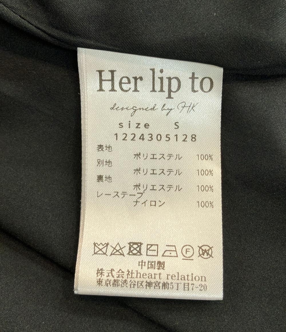 ハーリップトゥ 長袖ワンピース レディース SIZE S Her lip to