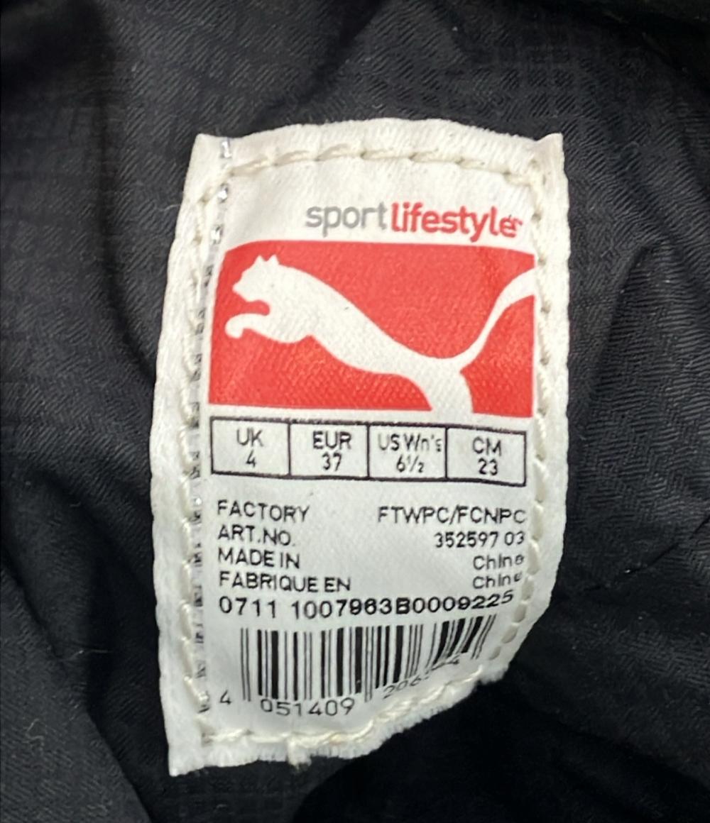 PUMA ショートブーツ スノーブーツ 352597-03 レディース SIZE 23.0 (M) プーマ