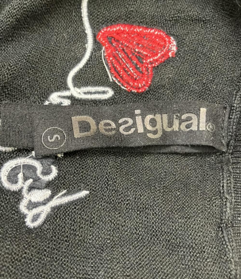 デジグアル 長袖ニットワンピース クールネック レディース SIZE S (S) Desigual