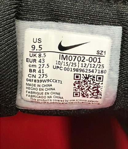 美品 NIKE PALACE ローカットスニーカー Cryoshot Air Speed M IM0702-001 メンズ SIZE 27.5 ナイキ パレス