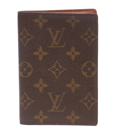 LOUIS VUITTON 手帳カバー クーベルテュール パスポール モノグラム M60181 レディース メンズ ルイ・ヴィトン