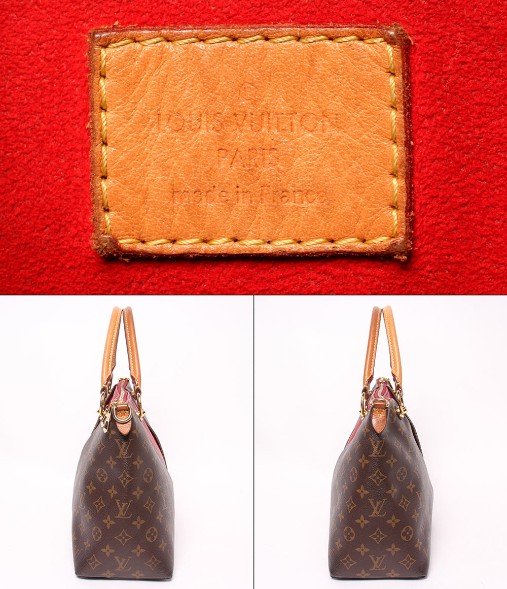 LOUIS VUITTON トートバッグ Vトート MM モノグラム M43957 レディース ルイ・ヴィトン