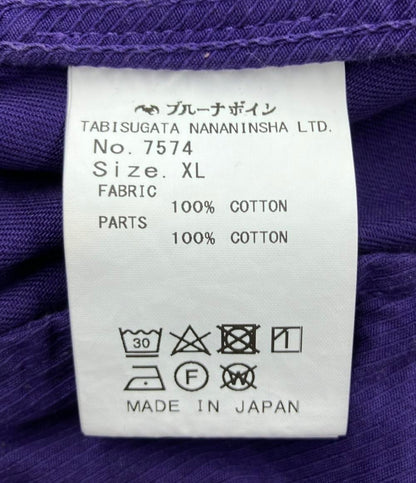 ブルーナボイン ロングパンツ メンズ SIZE XL (XL) BRU NA BOINNE