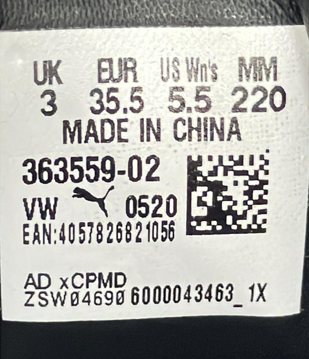 プーマ ローカットスニーカー SUEDE PLATFORM CORE 363559-02 レディース SIZE 22 (XS) PUMA