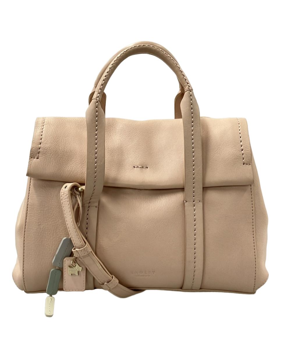 RADLEY 2WAY ハンドバッグ ショルダーバッグ 斜め掛け レディース ラドリー