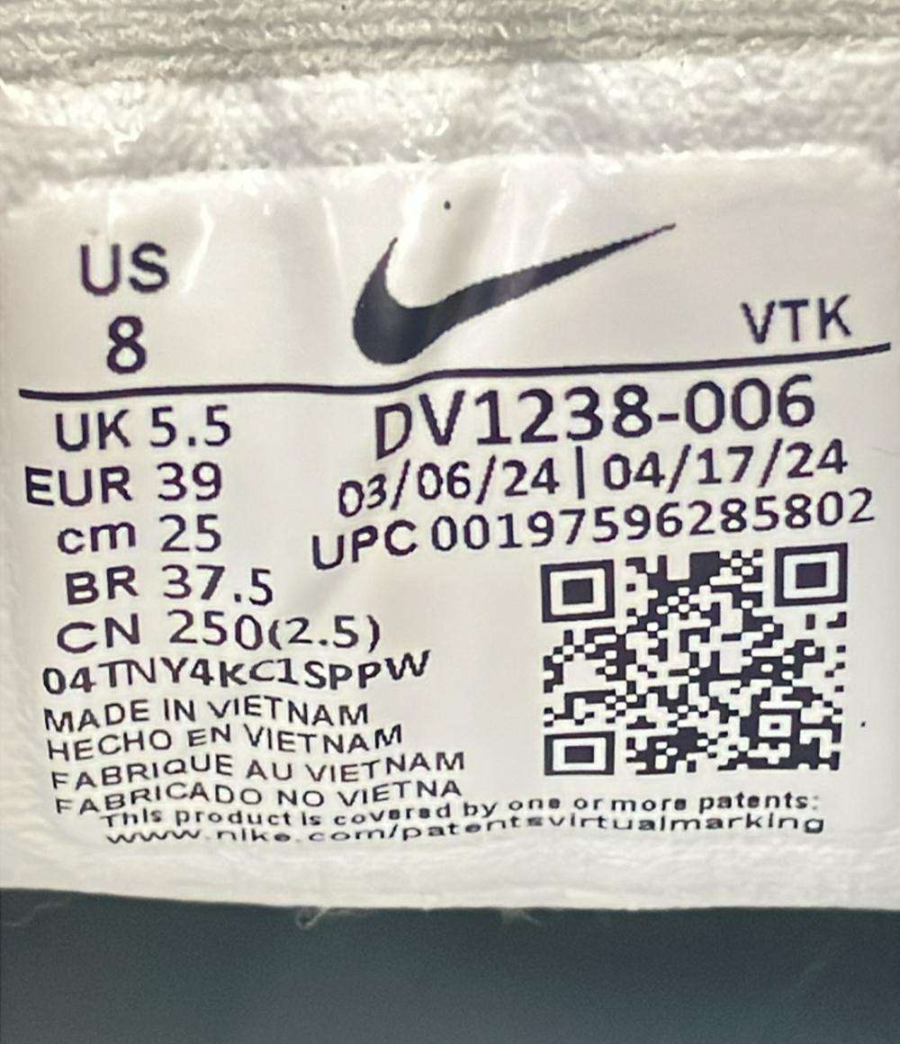 NIKE ローカットスニーカー モティバ DV1238-006 メンズ SIZE 25.0 ナイキ