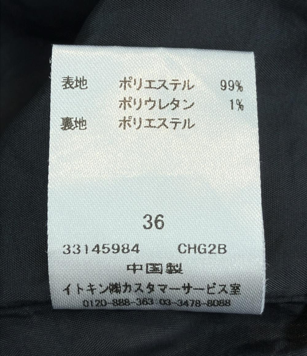 ミッシェルクラン ワイドスラックスパンツ レディース SIZE 36 (S) MICHEL KLEIN