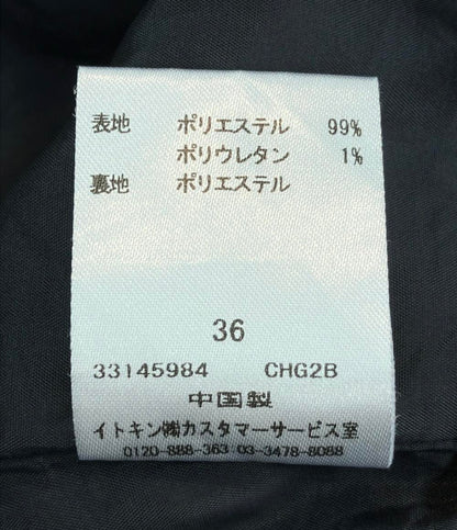 ミッシェルクラン ワイドスラックスパンツ レディース SIZE 36 (S) MICHEL KLEIN