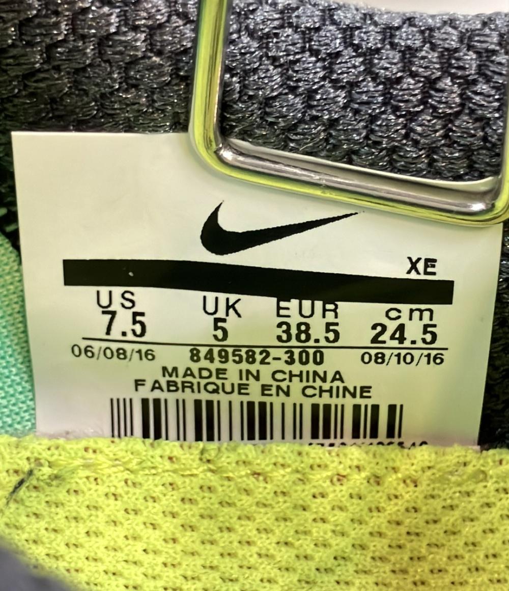 NIKE ランニングシューズ W AIR ZOOM STRUCTURE 20 SHIELD 849582-300 レディース SIZE 24.5 (L) ナイキ