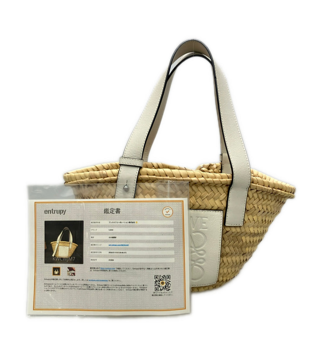 美品 LOEWE ハンドバッグ かごバッグ BASKET SMALL BAG レディース ロエベ