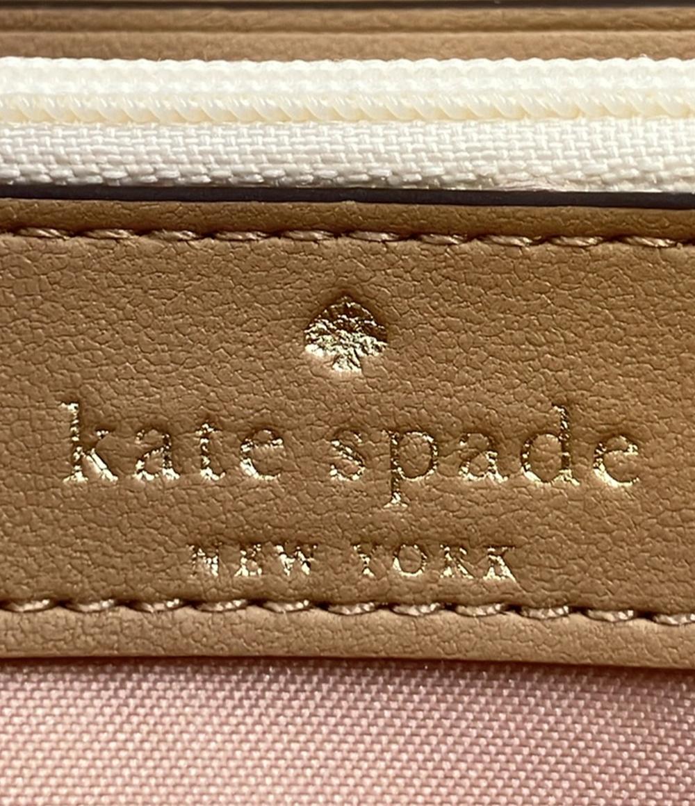 Kate Spade ラウンドファスナー長財布 レディース ケイトスペード