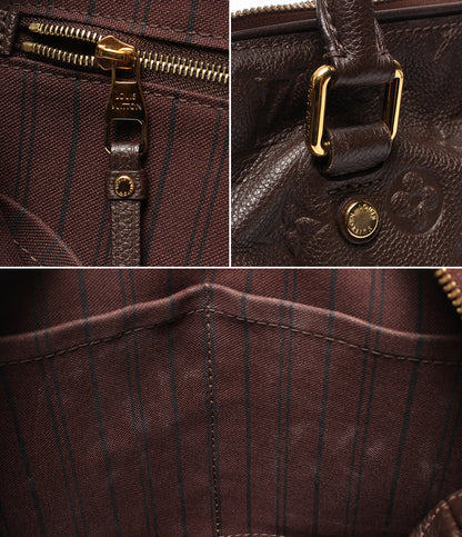 LOUIS VUITTON 2wayショルダーバッグ ハンドバッグ 斜め掛け スピーディバンドリエール25 モノグラムアンプラント M40761 レディース ルイ・ヴィトン