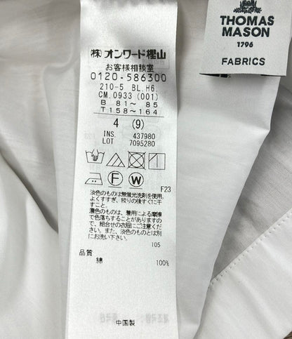 美品 エステータ 長袖ブラウス レディース SIZE 4 (XL) ESTETA