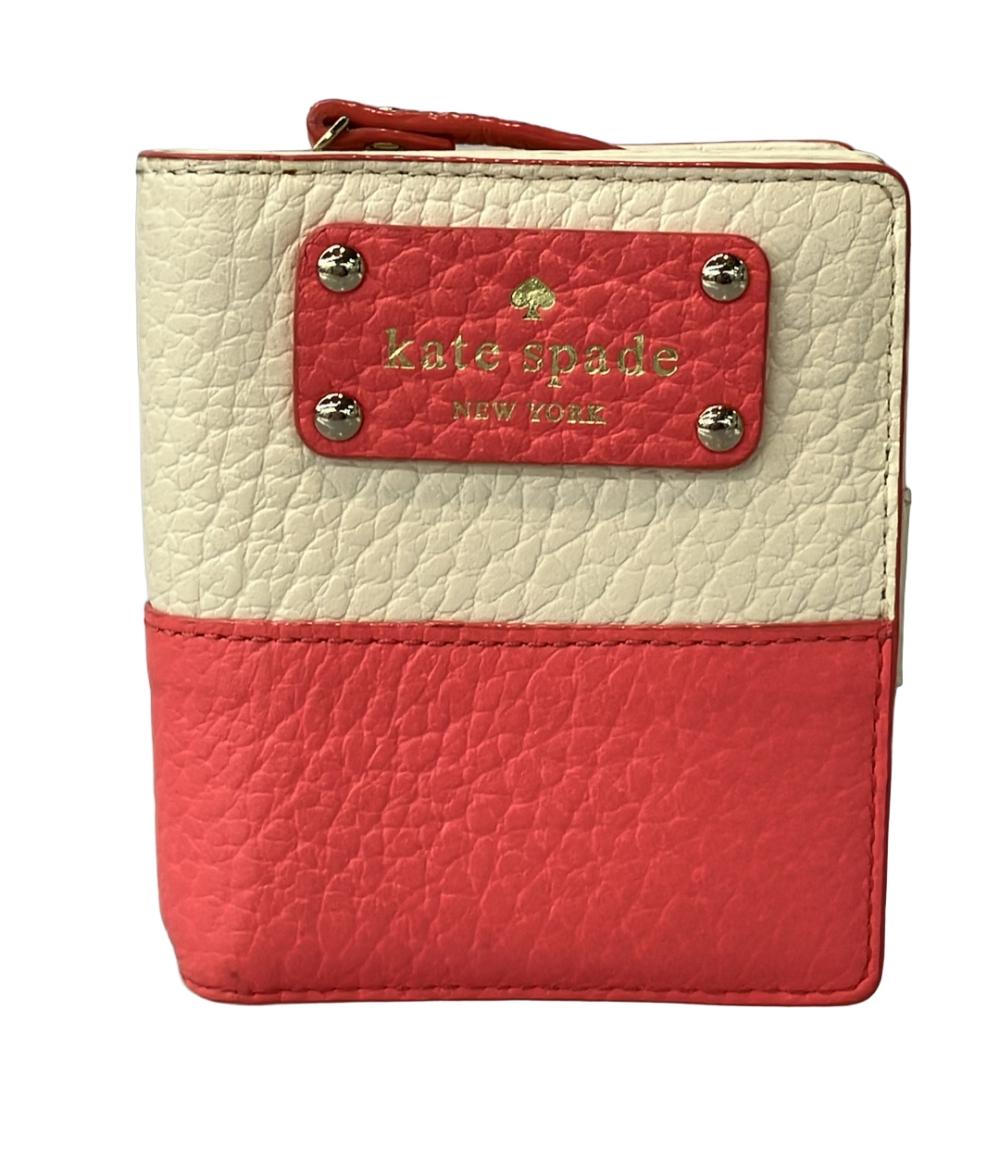 美品 ケイトスペード 二つ折り財布 レディース Kate Spade