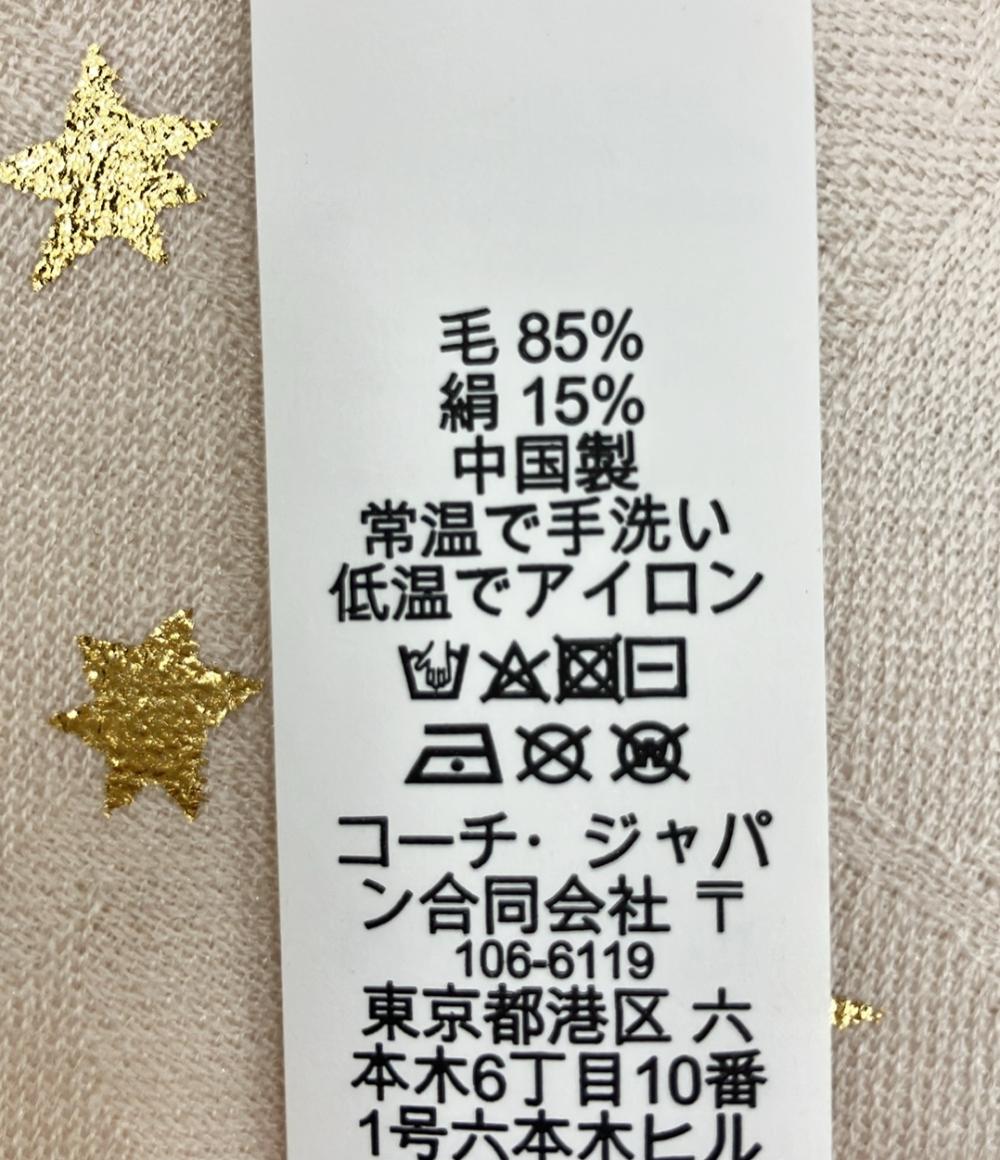 COACH ストール  スター 総柄 レディース コーチ