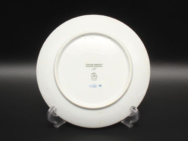 Royal Copenhagen イヤープレート 飾り皿 18cm 1997 ロイヤル