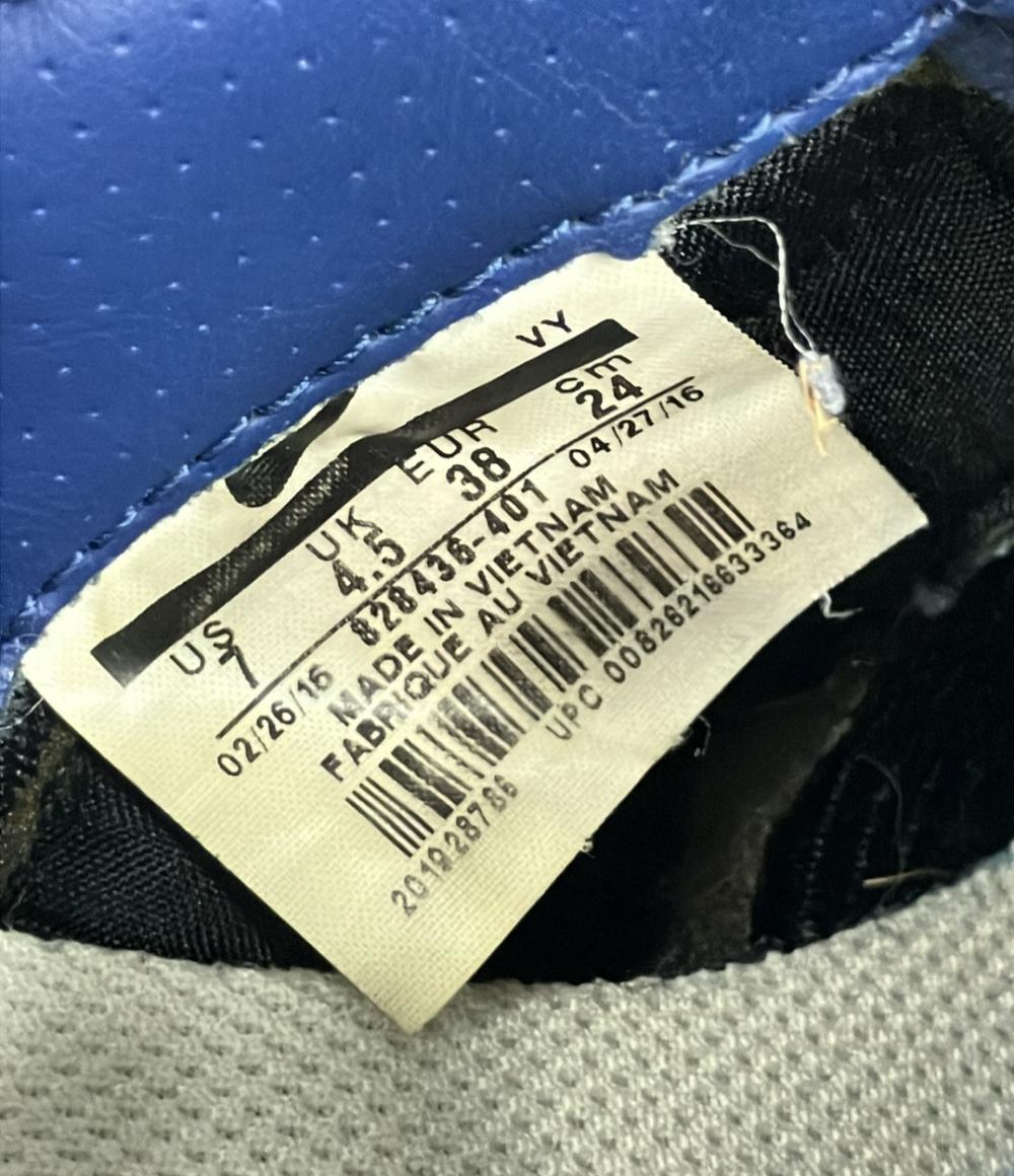 訳あり ナイキ ローカットスニーカー 828436-401 レディース SIZE 24 (L) NIKE