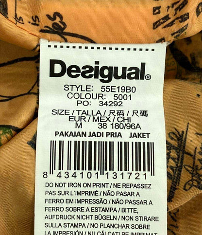 デジグアル ブルゾン レディース SIZE M Desigual