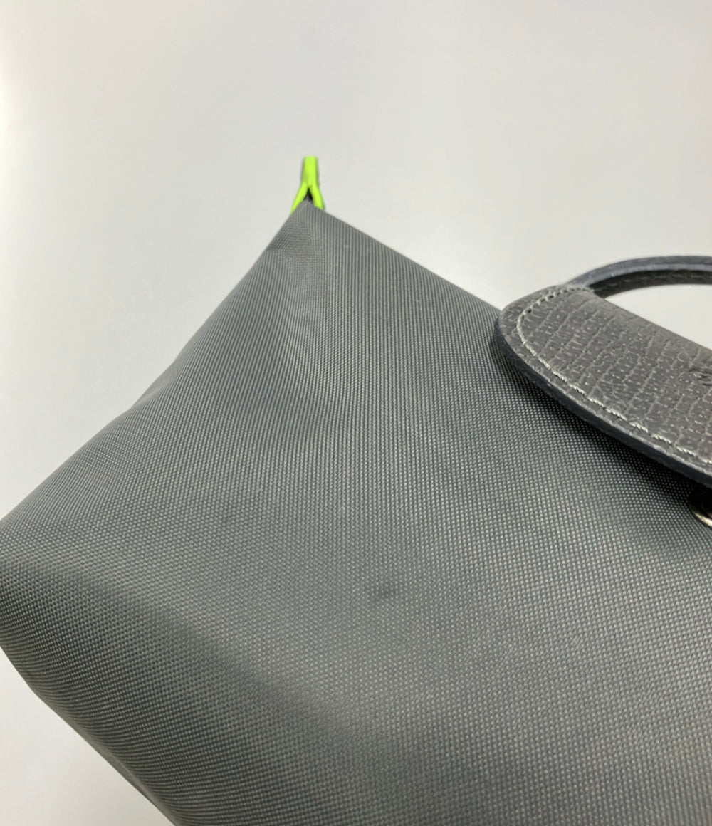 Longchamp ポーチ ル プリアージュ レディース ロンシャン